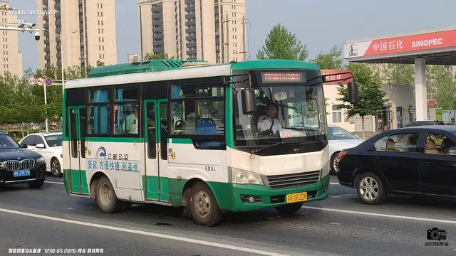 800BUS