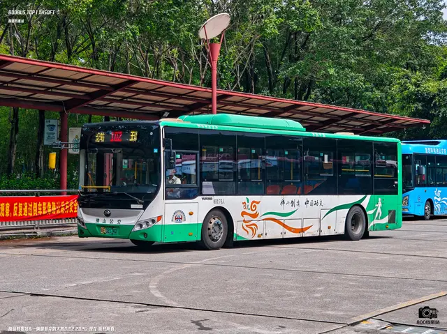 800BUS