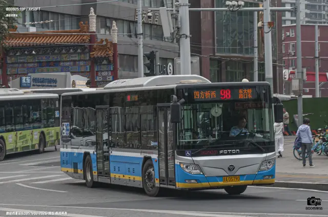 800BUS