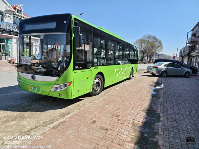 800BUS