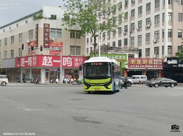 800BUS