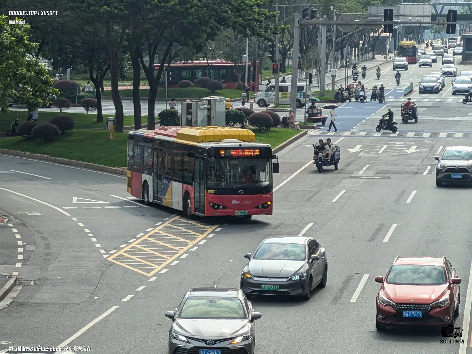 Bus Archive