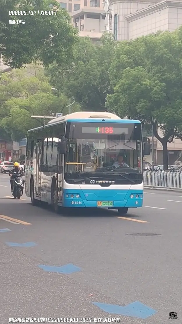 800BUS