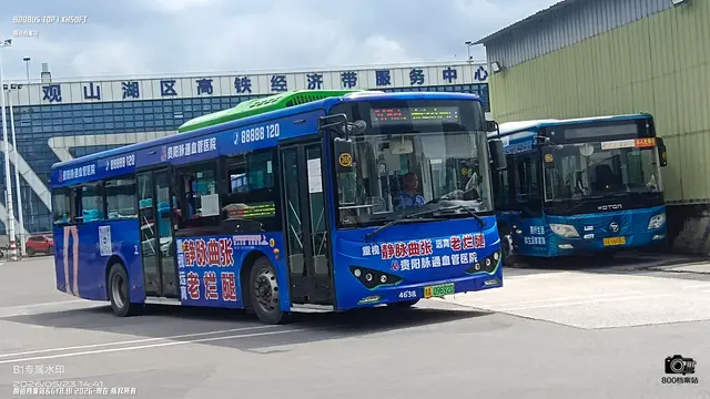 800BUS