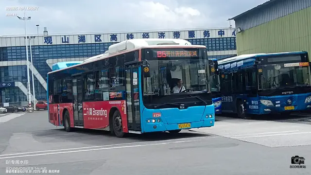 800BUS