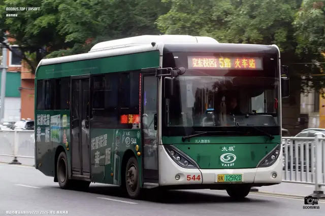 800BUS