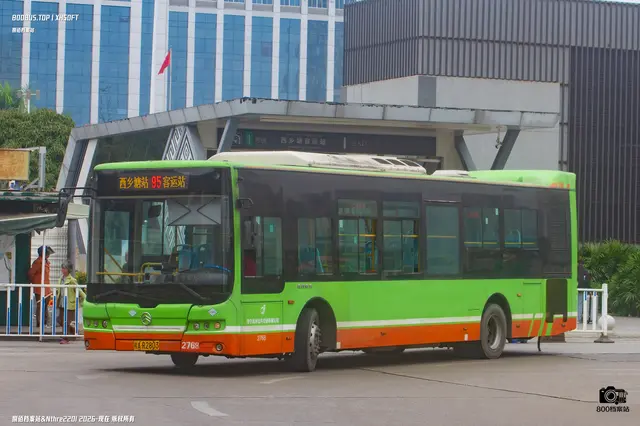 800BUS