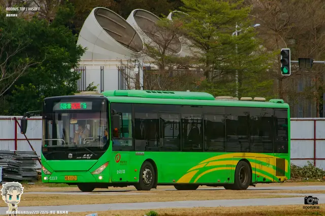 800BUS