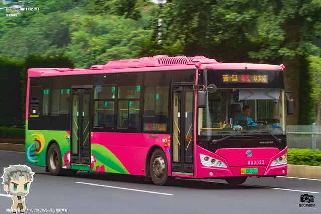 800BUS