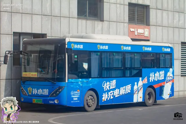 800BUS
