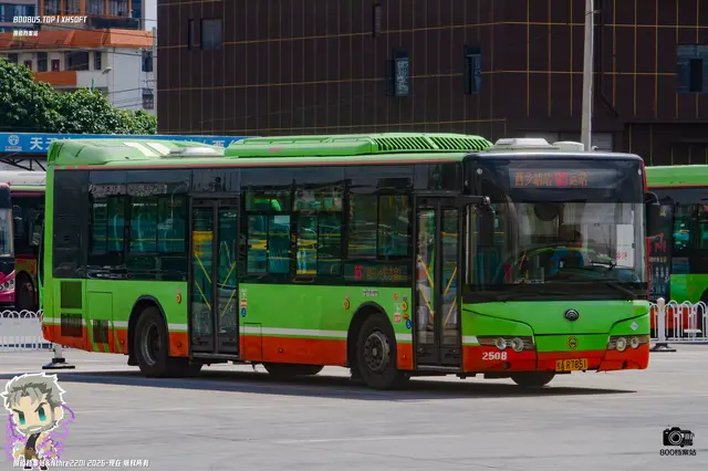 800BUS