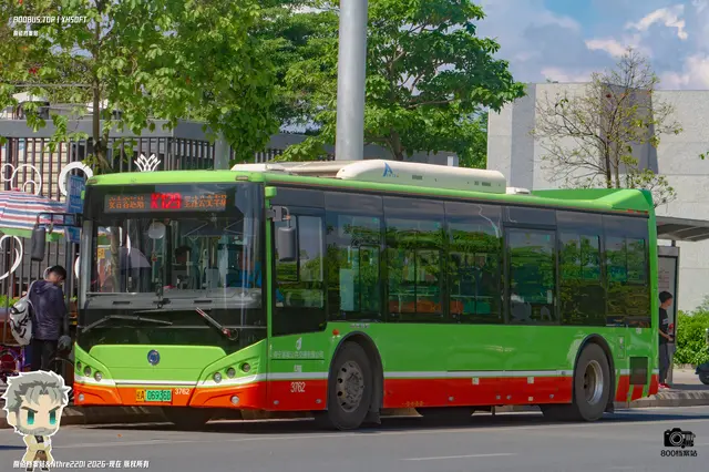 800BUS
