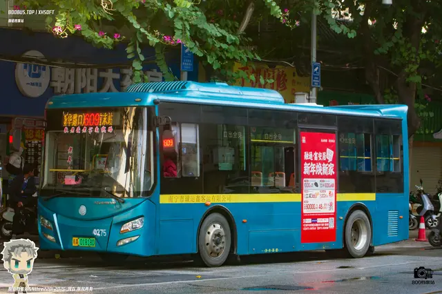 800BUS