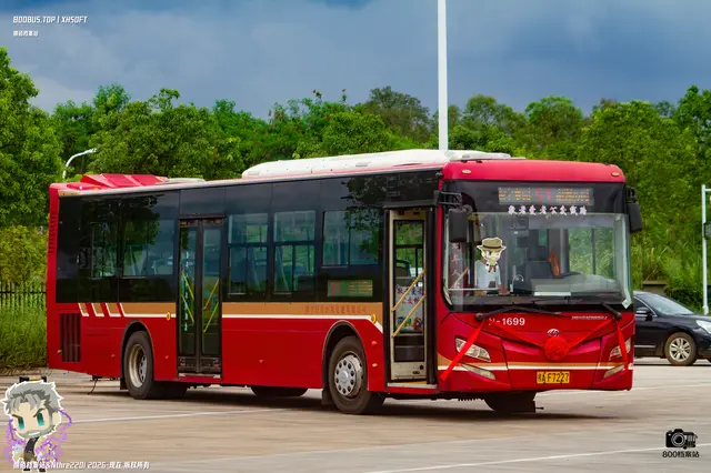 800BUS