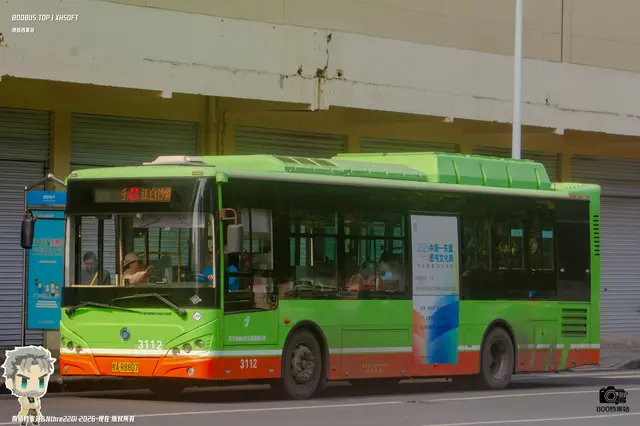 800BUS