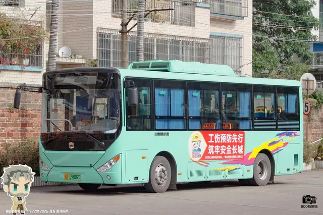 800BUS