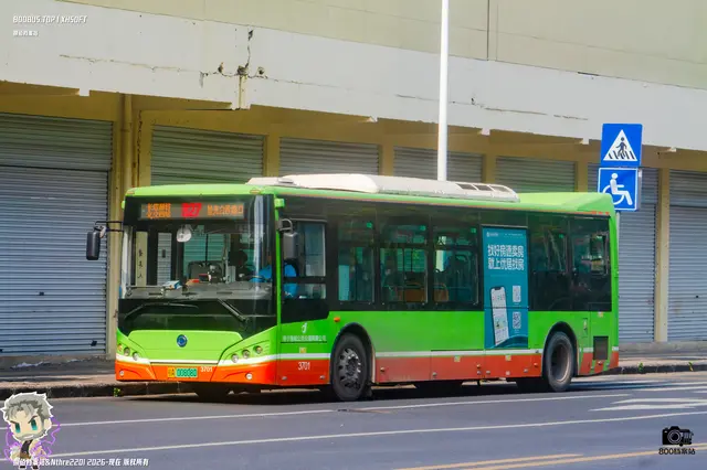 800BUS