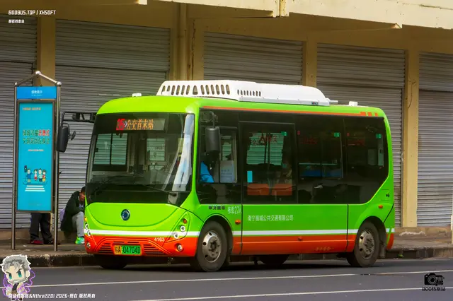 800BUS