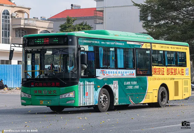 800BUS