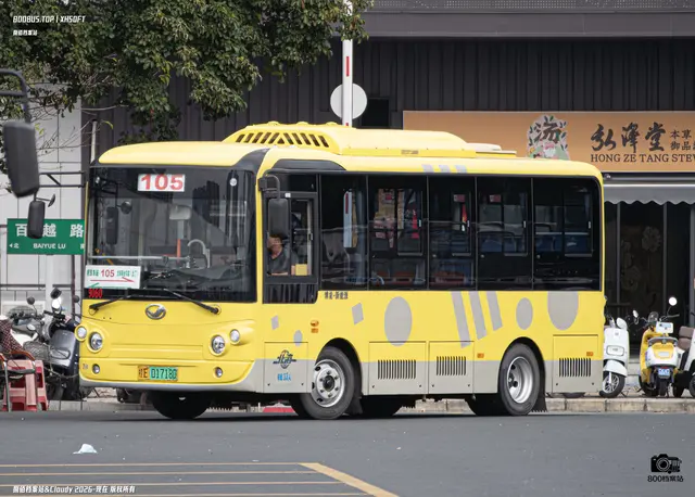 800BUS