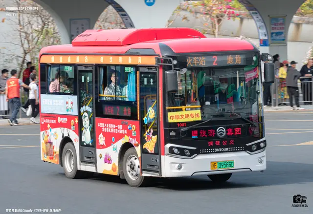 800BUS