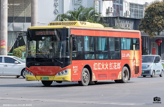 800BUS