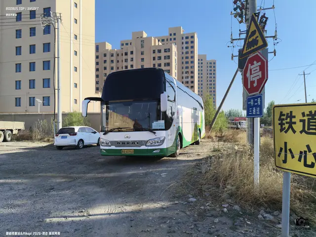 800BUS
