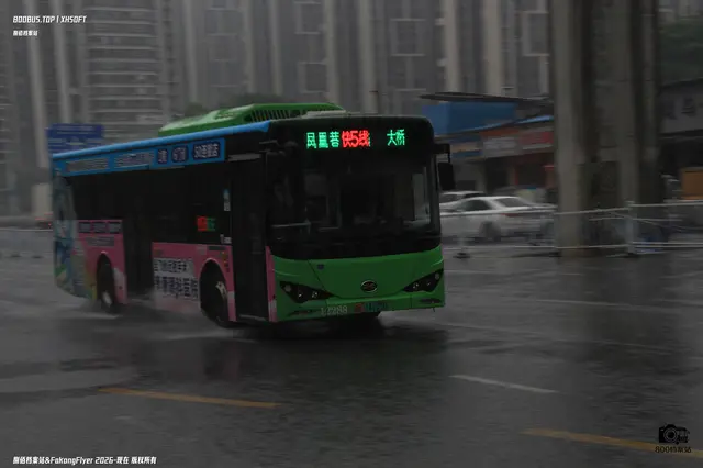 800BUS