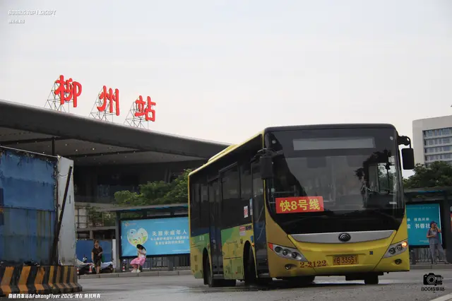 800BUS