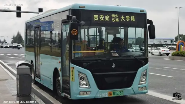 800BUS