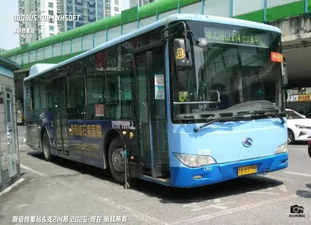 800BUS