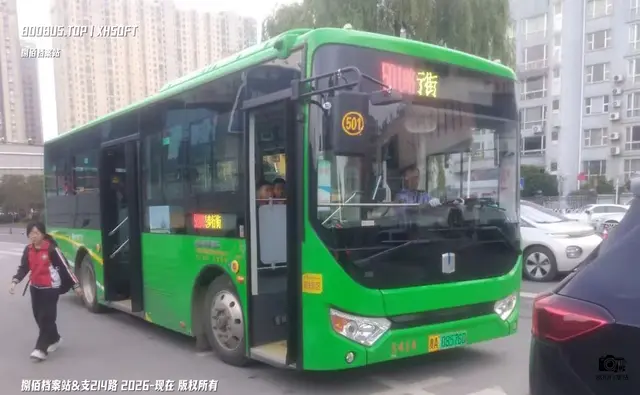 800BUS