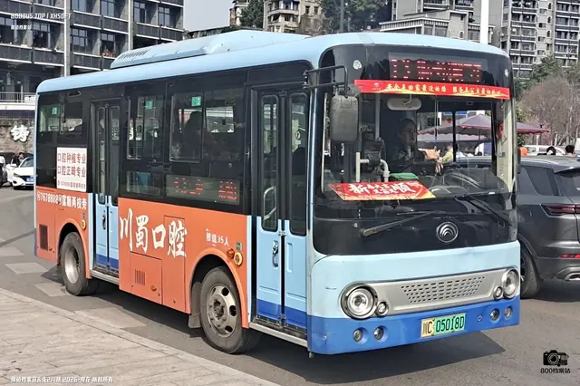 800BUS