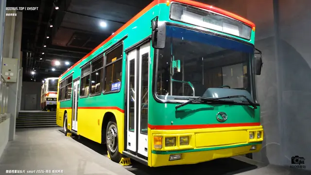 800BUS