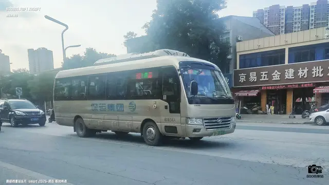 800BUS