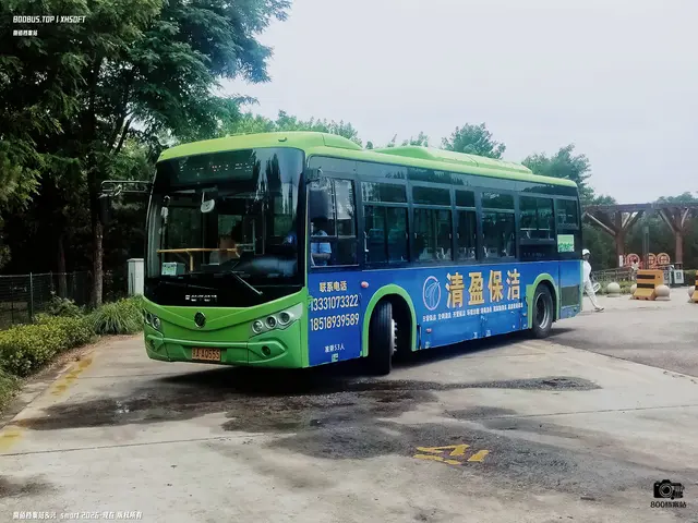 800BUS