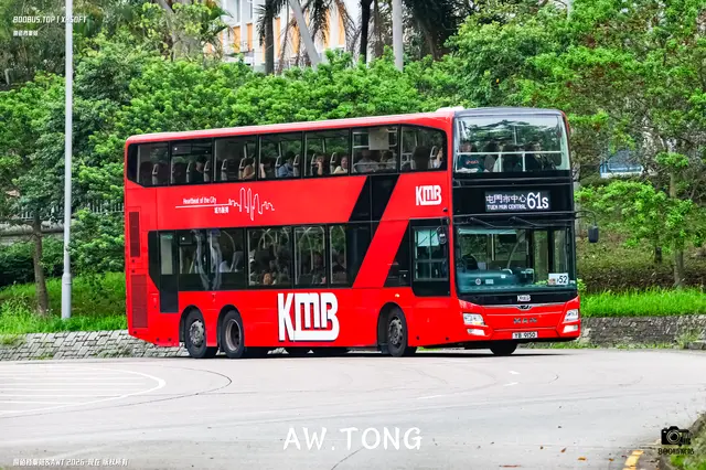 800BUS