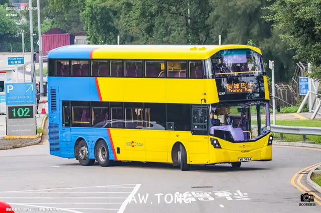 800BUS