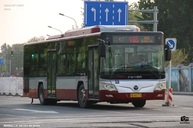 800BUS