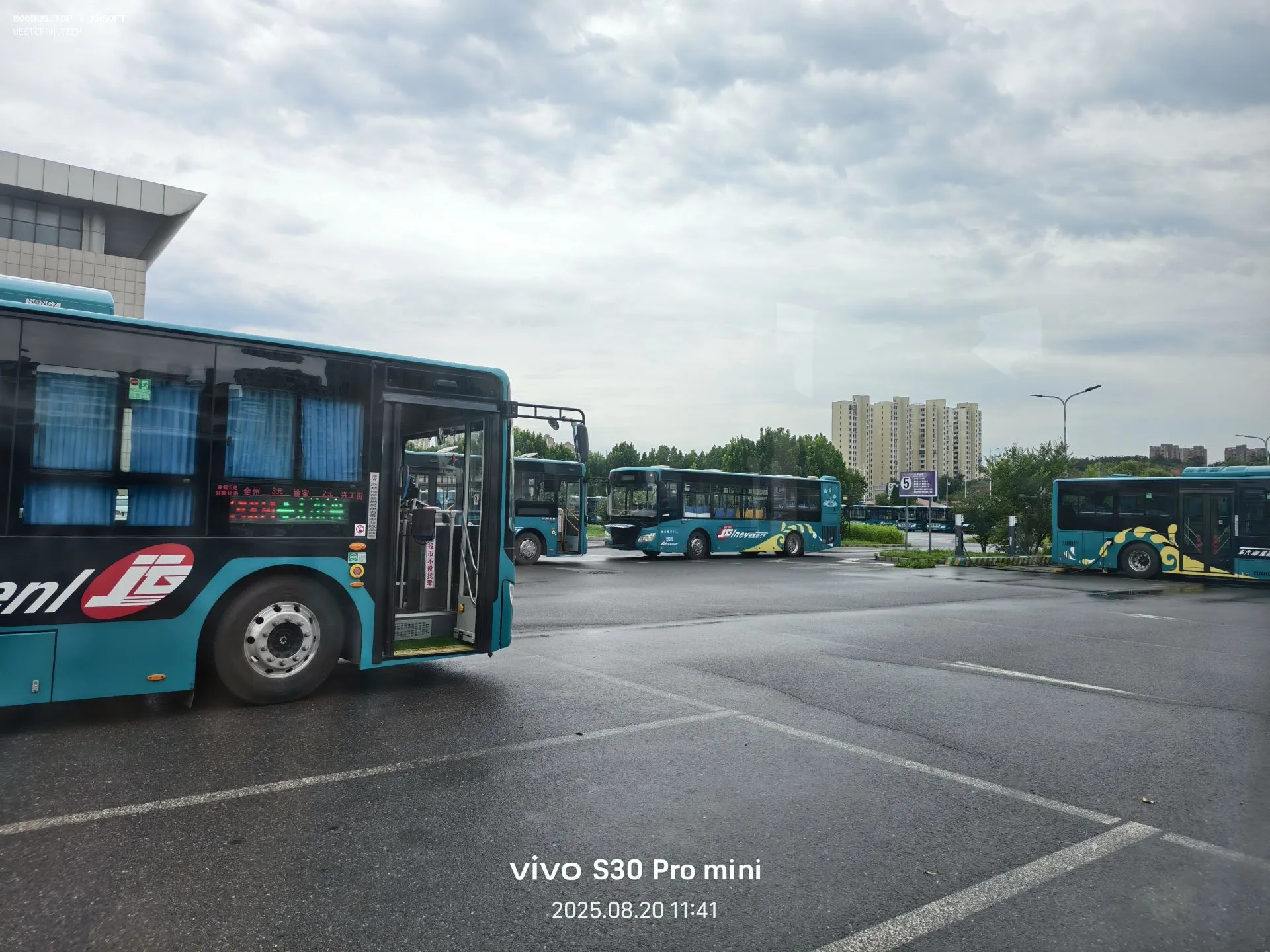 Bus Archive