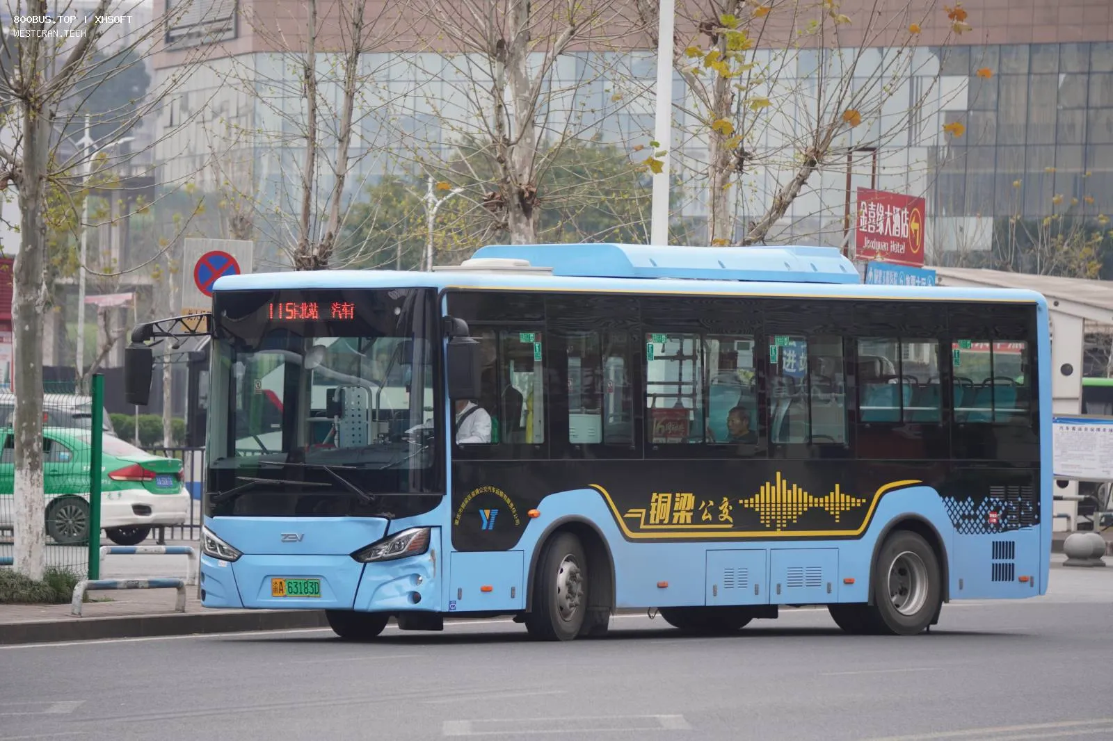 Bus Archive