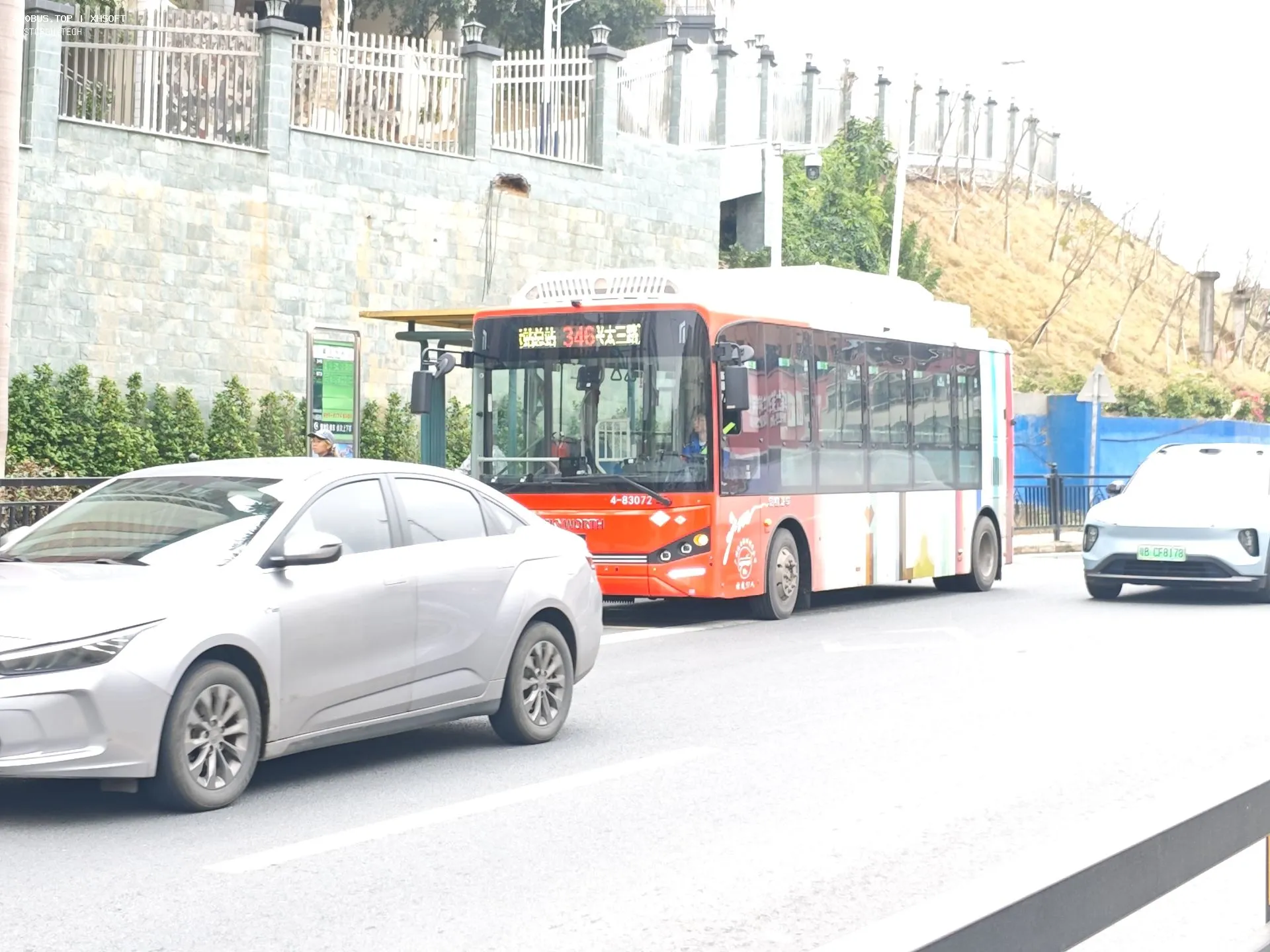 Bus Archive