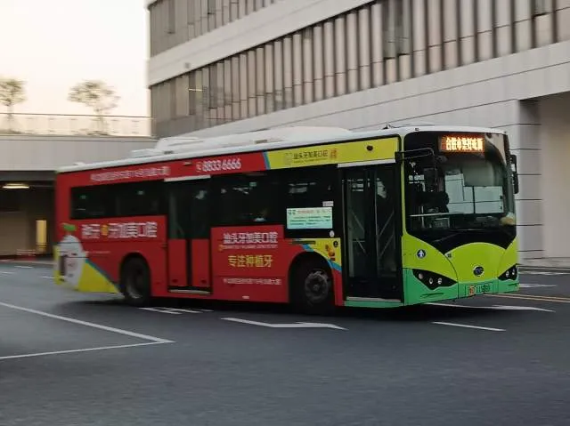 粤D 11588D