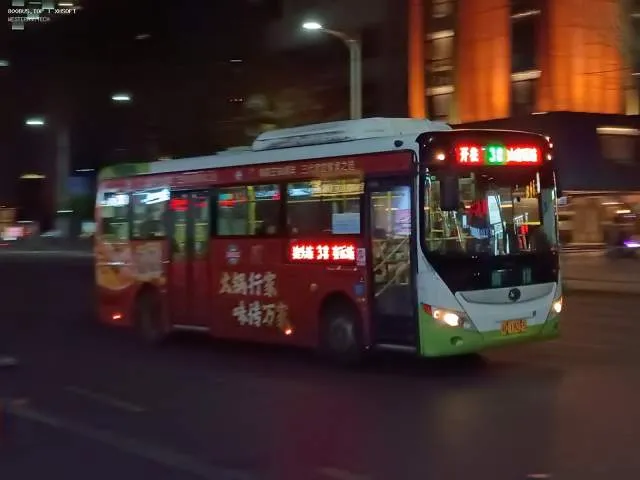 800BUS