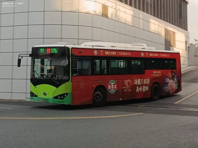 粤D 03229D