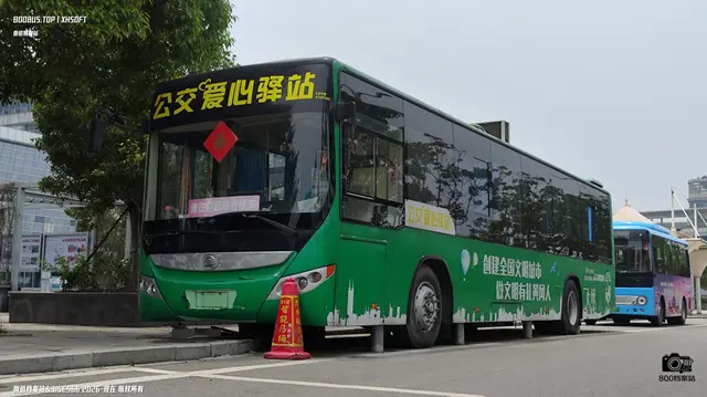 800BUS
