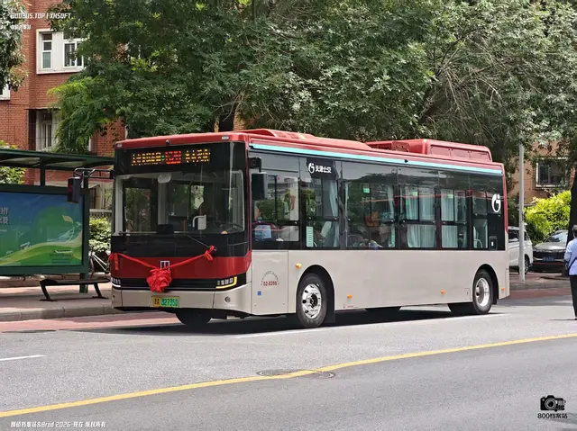 800BUS