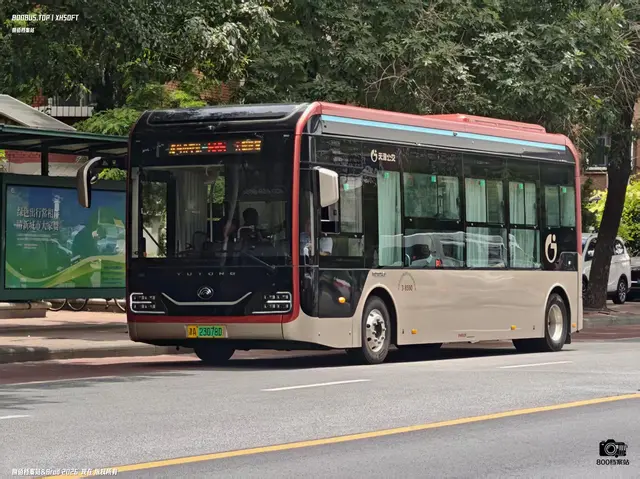 800BUS