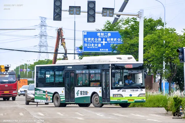 800BUS