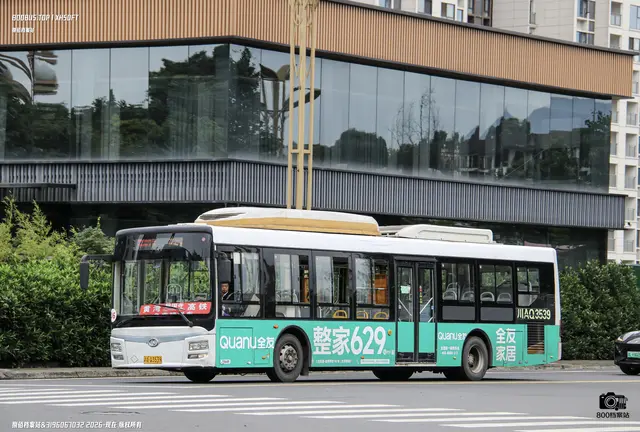 800BUS